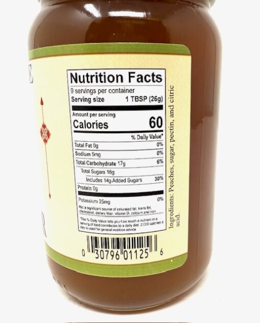 Shawnee Peach Butter 9 oz - Image 2