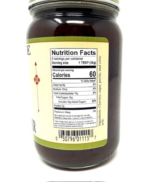 Shawnee Cherry Butter 9 oz - Image 2
